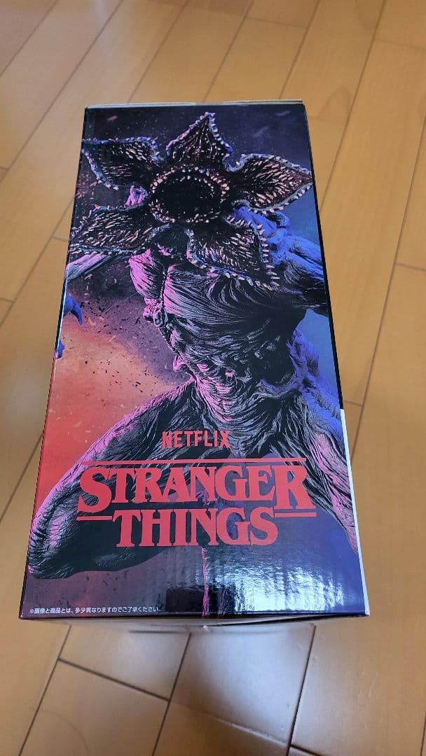 ストレンジャー・シングス デモゴルゴン A賞