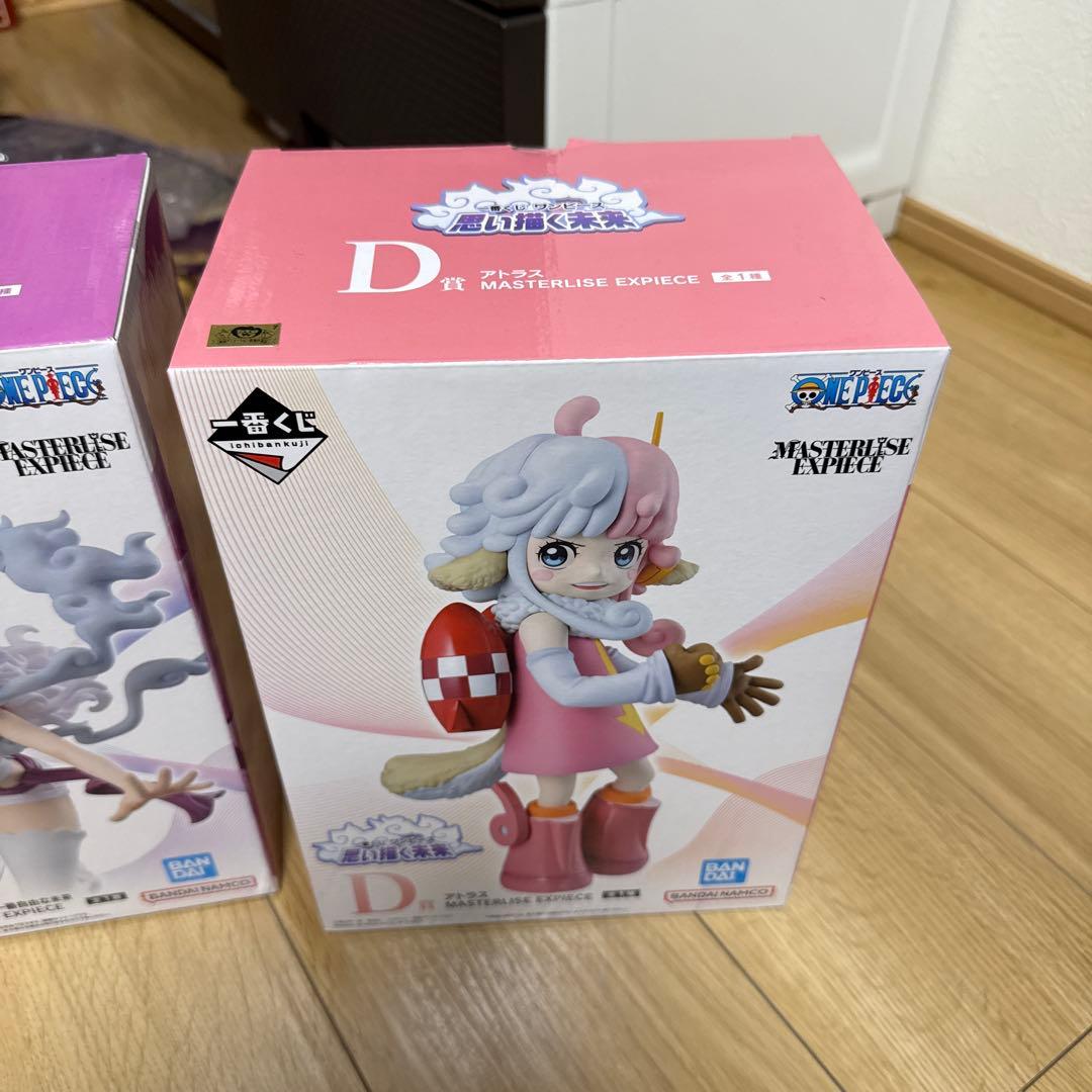 一番くじ ワンピース 思い描く未来 A賞 ボニー D賞 フィギュア　アトラス