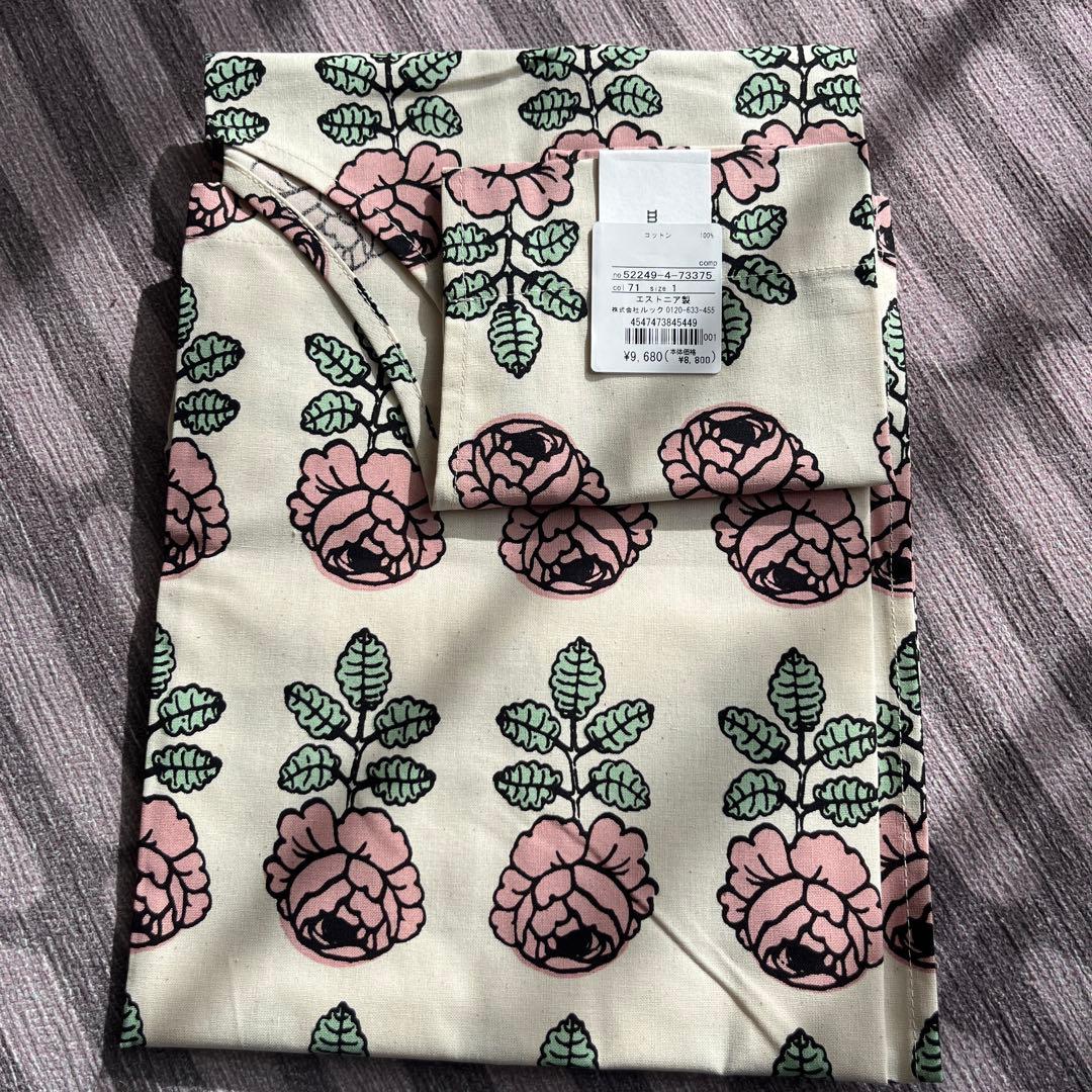 marimekko限定商品　Vihkiruusuヴィヒキルース　エプロン　ピンク