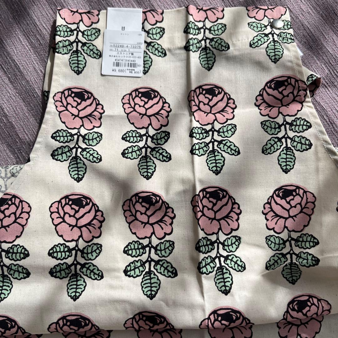 marimekko限定商品　Vihkiruusuヴィヒキルース　エプロン　ピンク