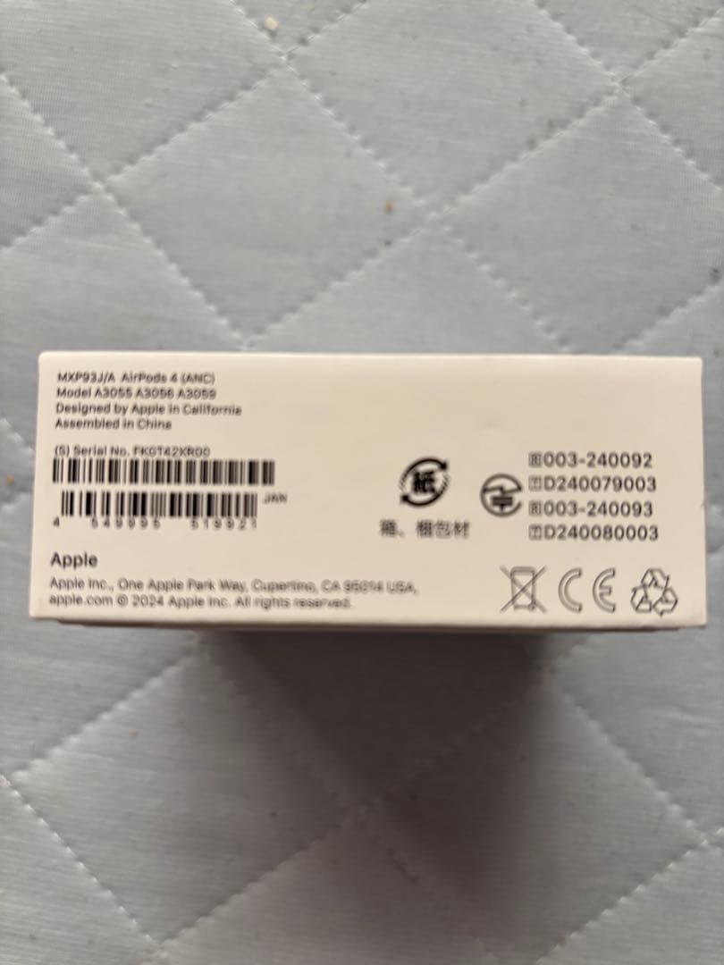 Apple AirPods4（ANC）アクティブノイズキャンセリング搭載モデル