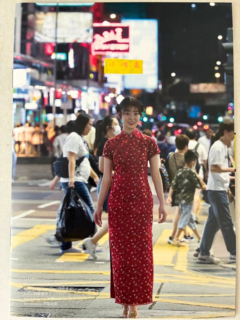 阪口珠美 写真集 青いバラ　抽選品 アザーカット写真集