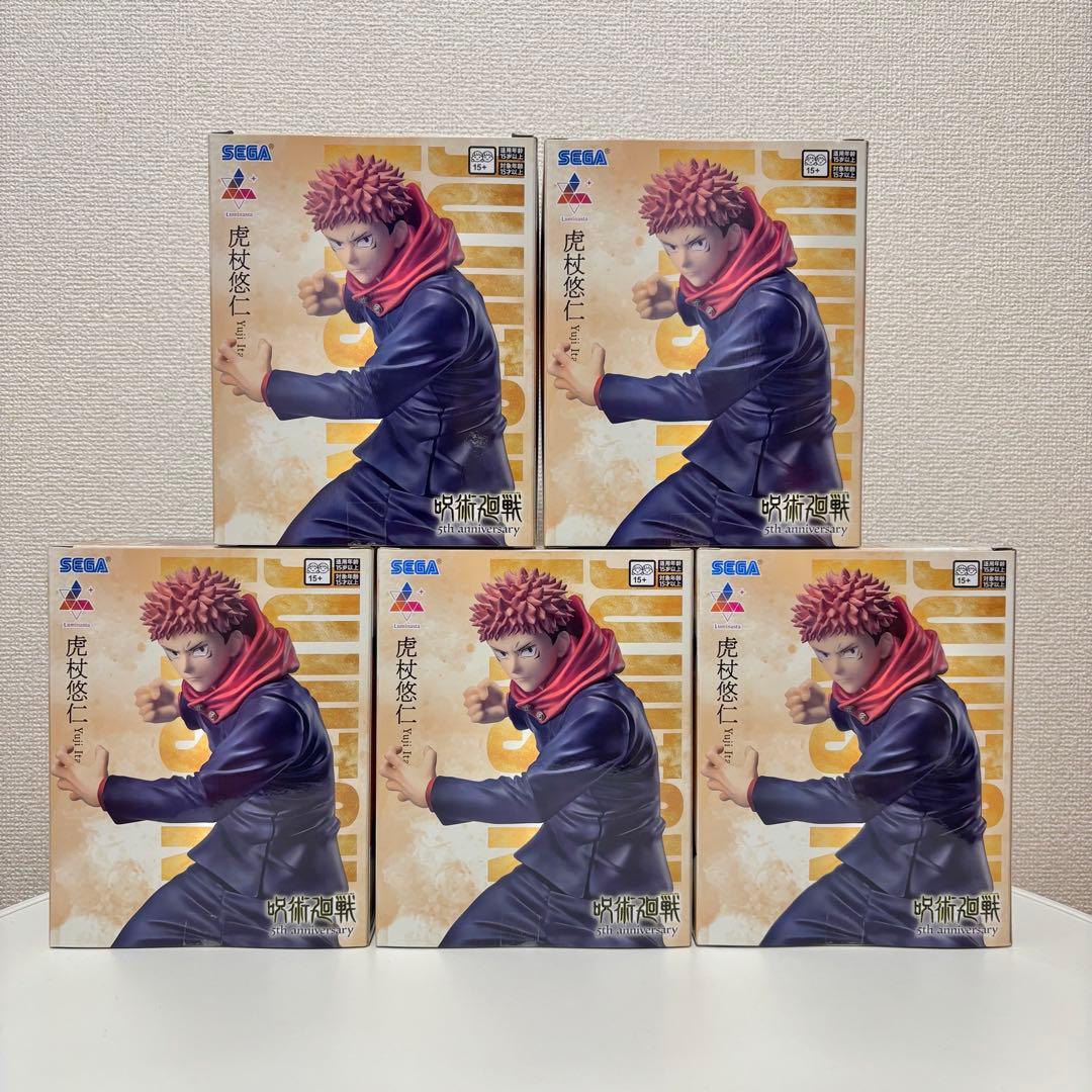 呪術廻戦 虎杖悠仁 5周年 Luminasta ラウンドワン限定 フィギュア