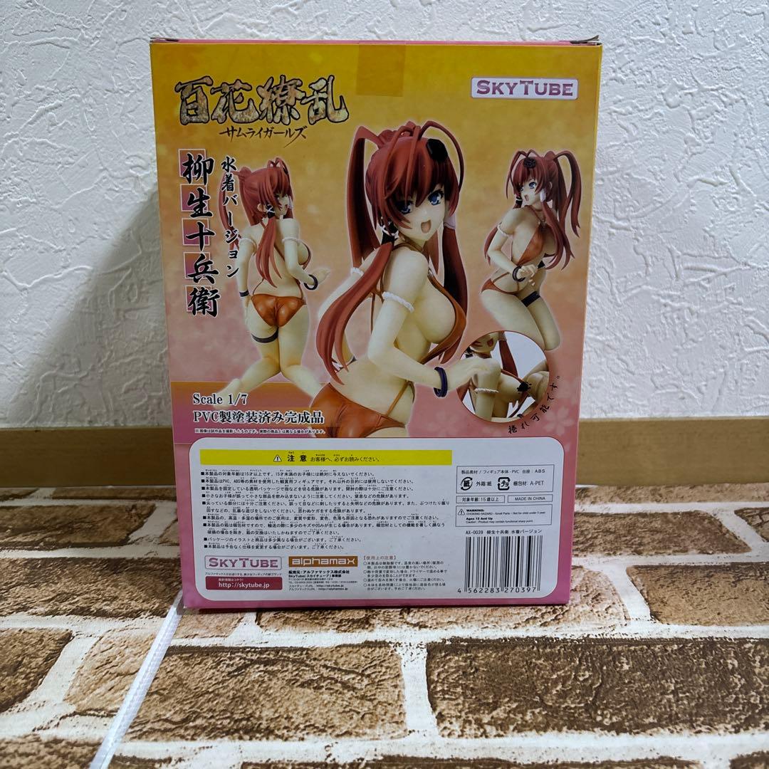 百花繚乱　サムライガールズ　柳生十兵衛　水着バージョン