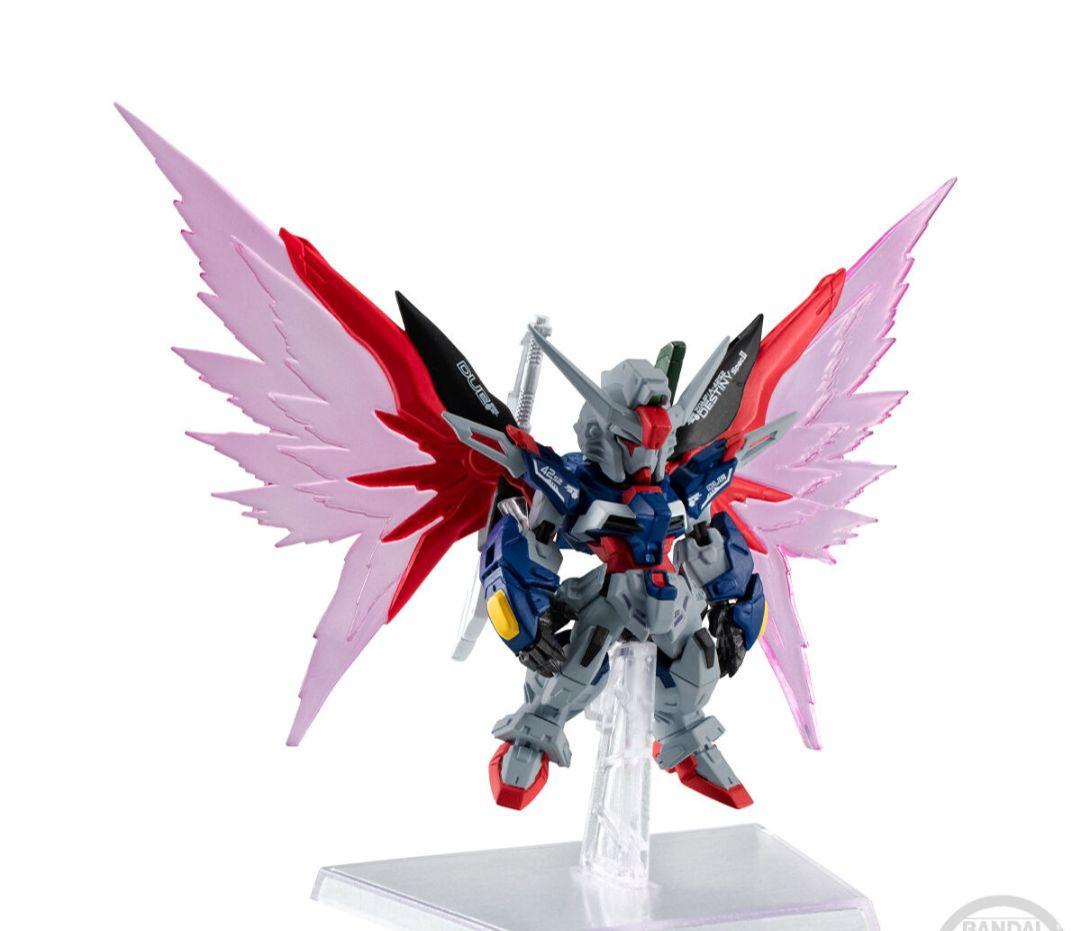 ガンダムコンバージ　デスティニーガンダムSpecII【プレミアムバンダイ限定】