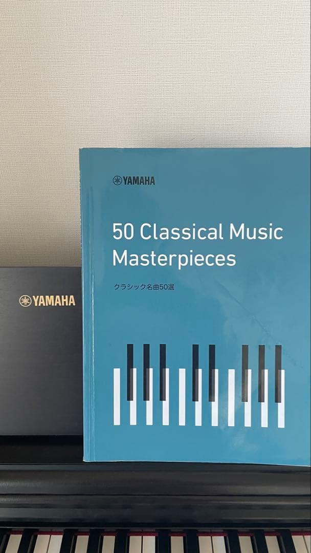 YAMAHA 電子ピアノ 黒 椅子付き　新品に近い 引き取り相談可