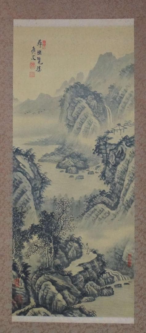 掛軸 爽文作『尋幽覧勝山水図』中国画 絹本 肉筆 掛け軸★時代物★