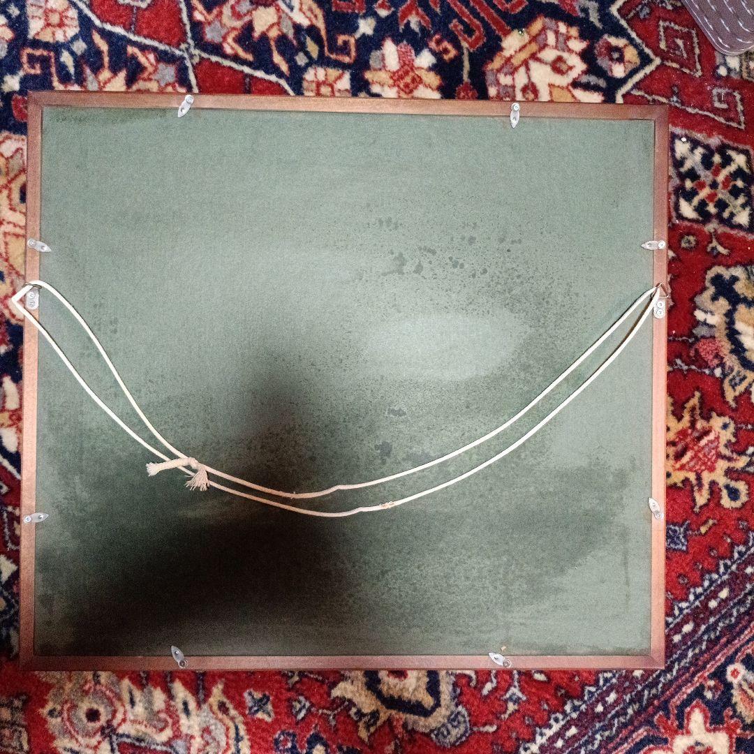 油彩画 清流 山平和彦作