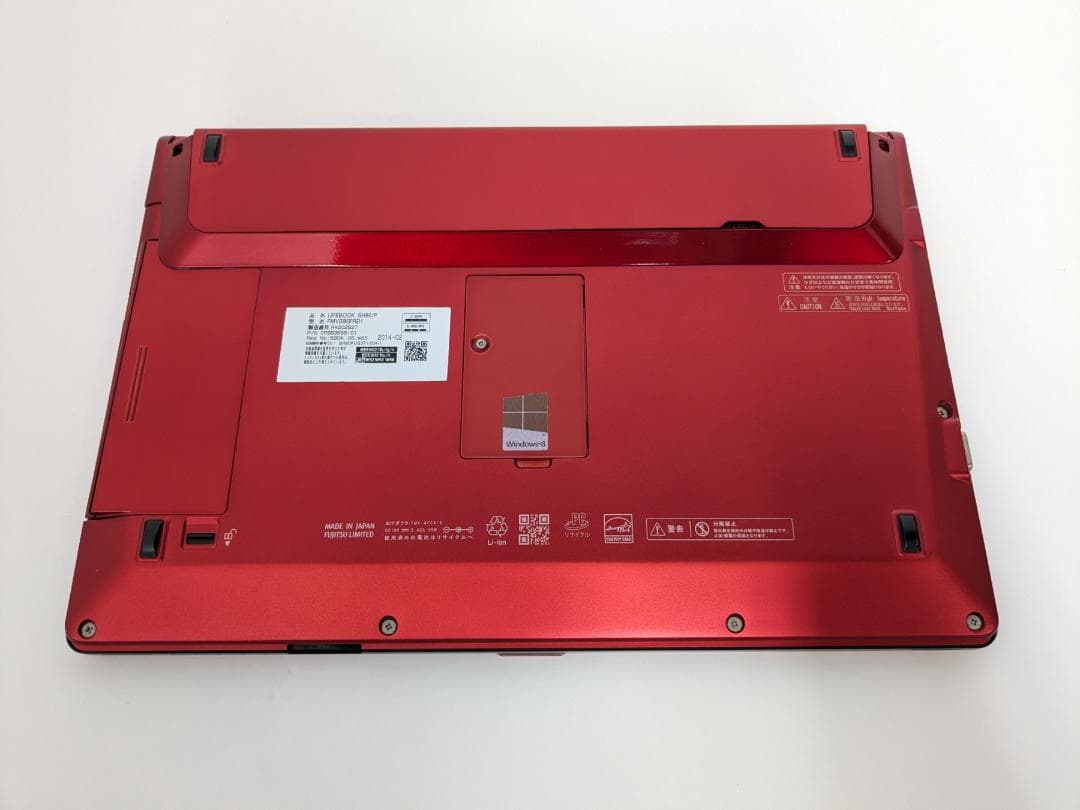 富士通 タッチパネル 日本製 SSD256GB RAM8GB Corei5