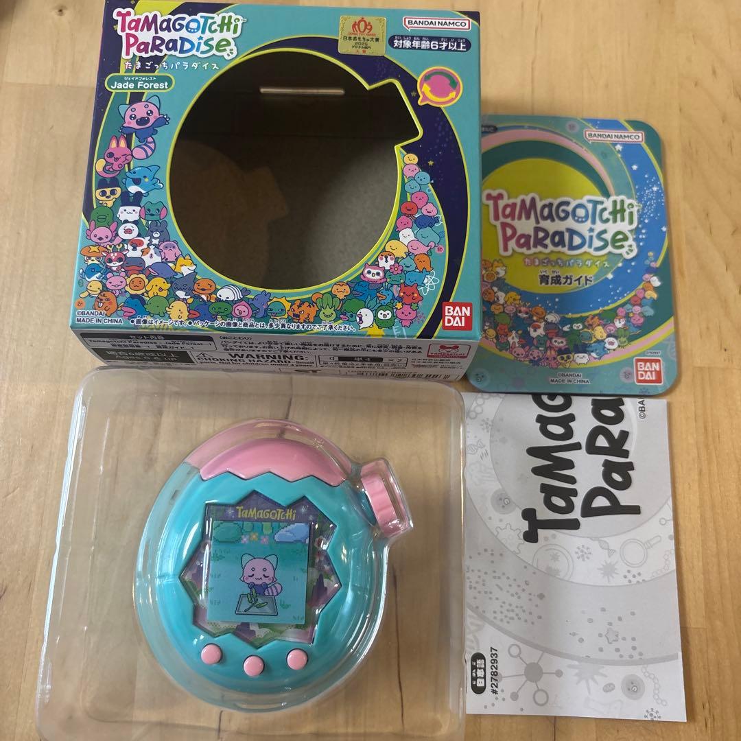 【超美品】たまごっちパラダイス ジェイドフォレスト　保護シート付き