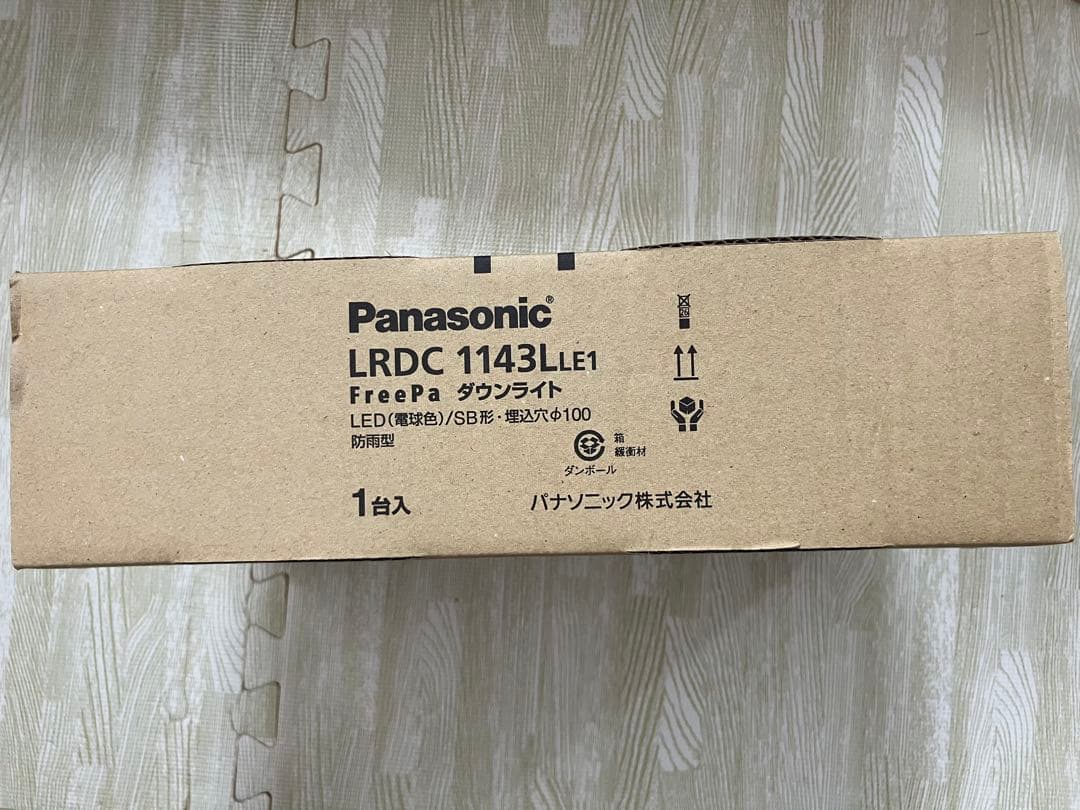 Panasonic LRDC1143L LE1 ダウンライト