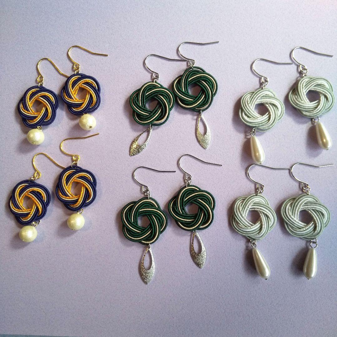 ゆあ 水引ピアス