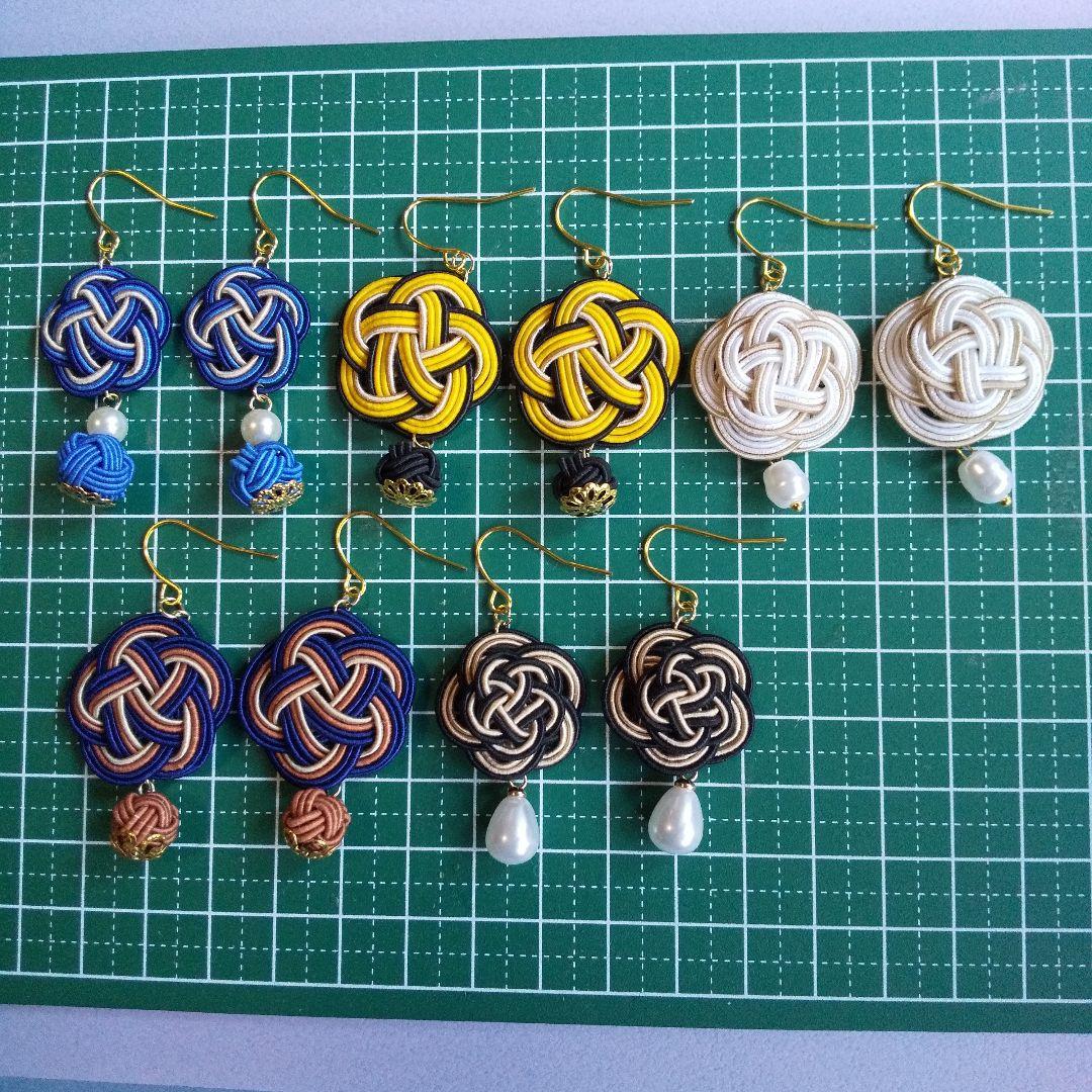 ゆあ 水引ピアス