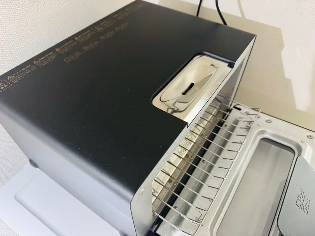 BALMUDA トースター　希少な2017年製のブラック