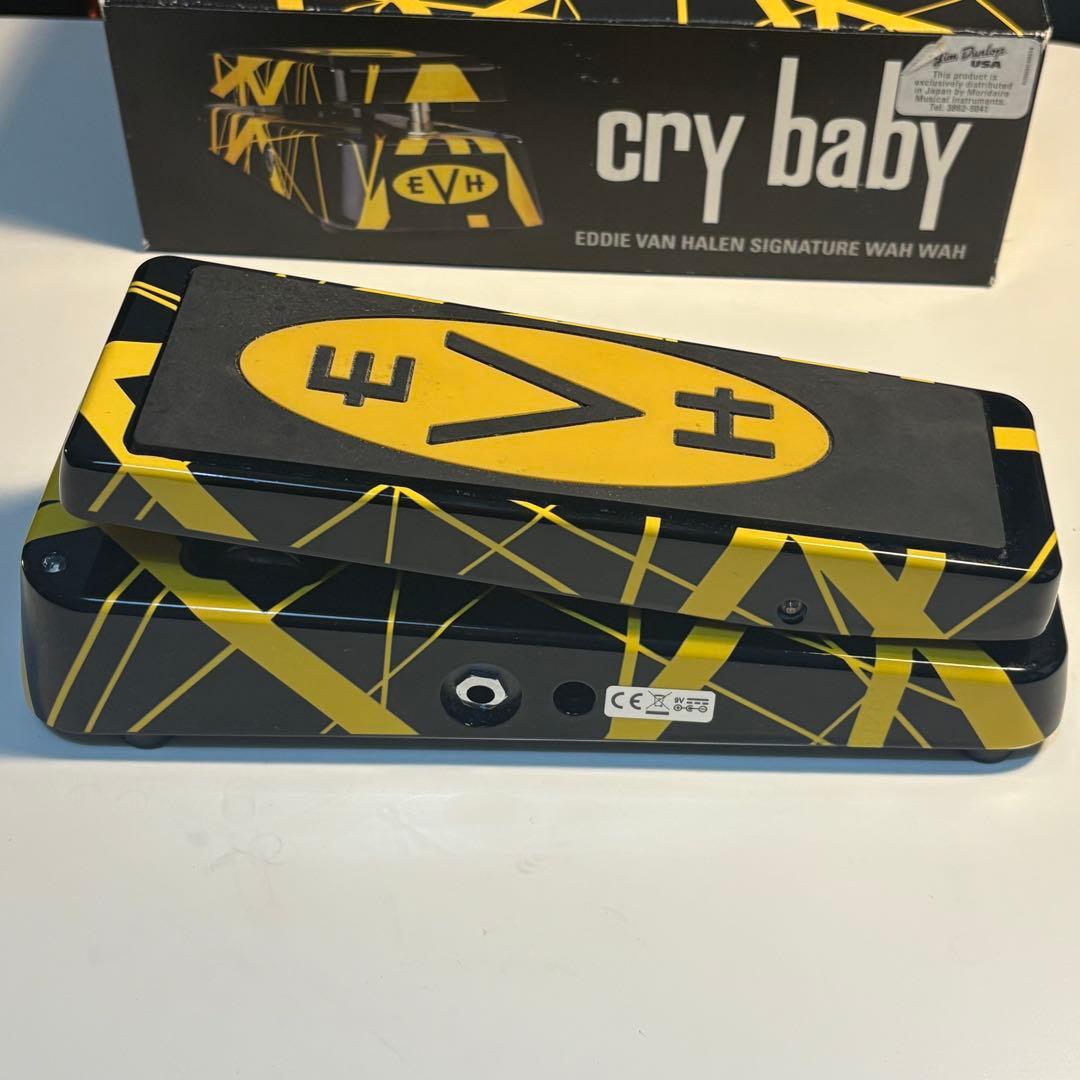 EVH ワウペダル　JIM DUNLOP EVH Signature Wah