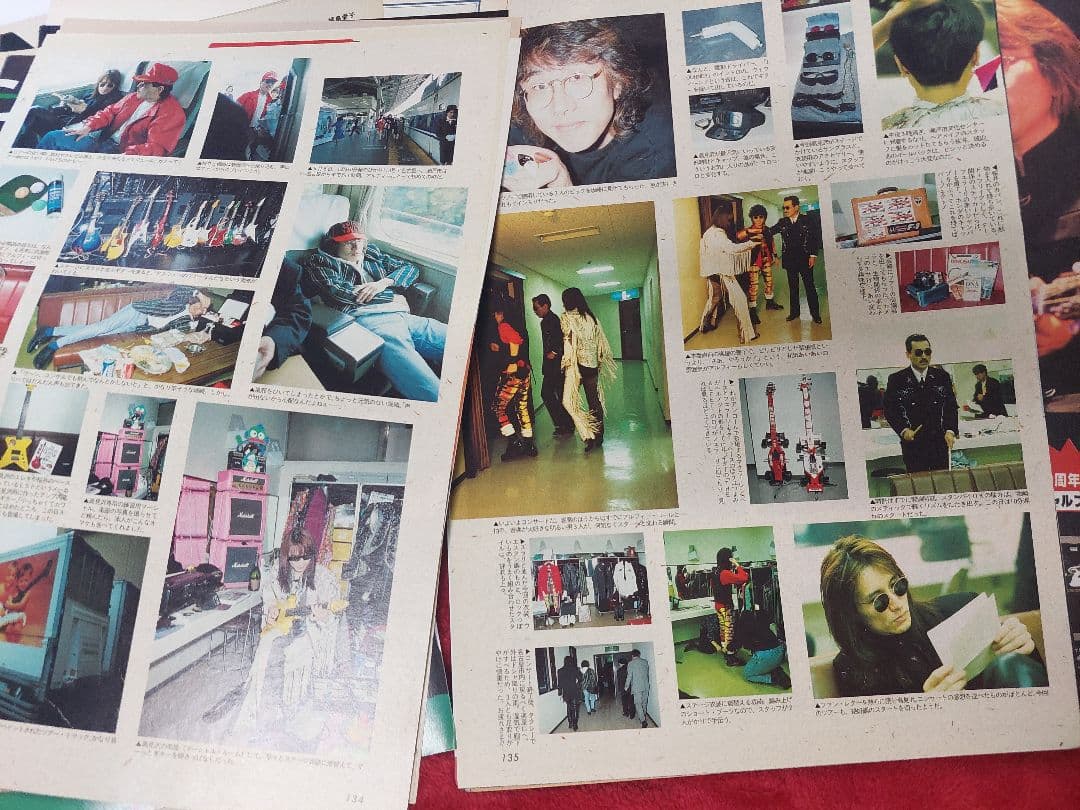 ALFEE　雑誌　高見沢俊彦　桜井賢　坂崎幸之助　切り抜き