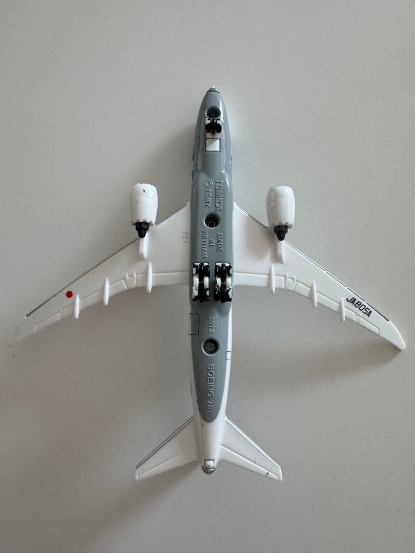 【お値下げします】エミレーツ航空 エアバスA380 9機セット　飛行機　模型