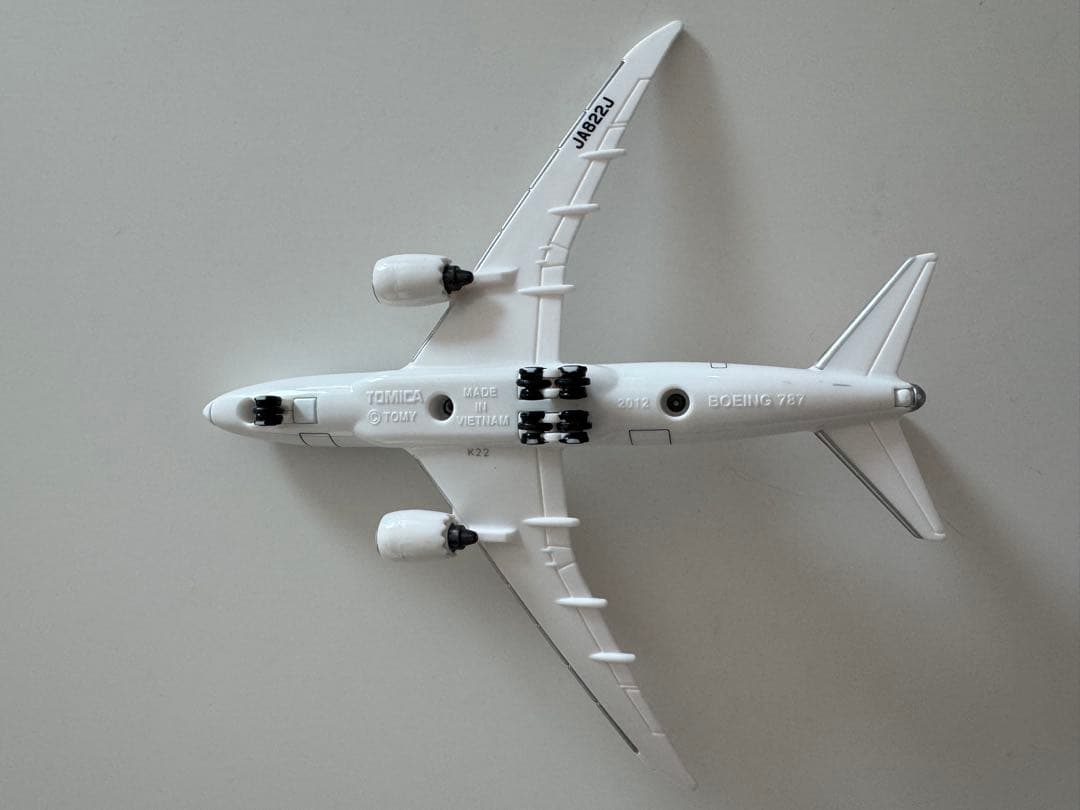 【お値下げします】エミレーツ航空 エアバスA380 9機セット　飛行機　模型