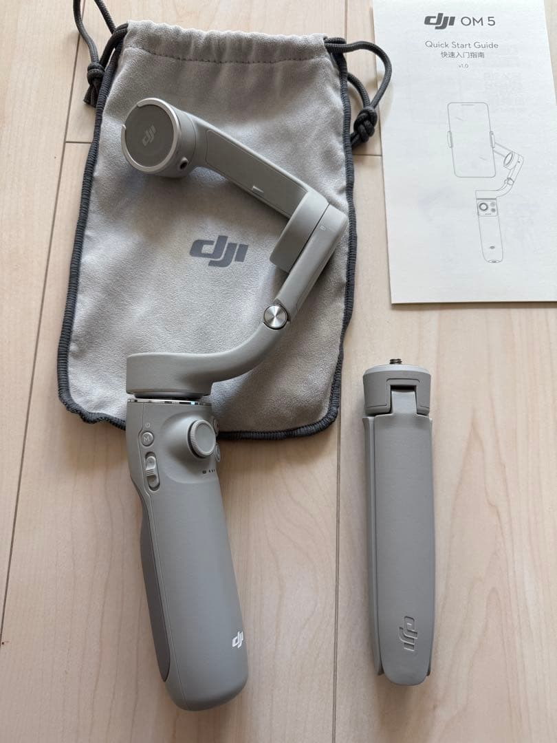 DJI OM5 スマートフォン用ジンバル グレー