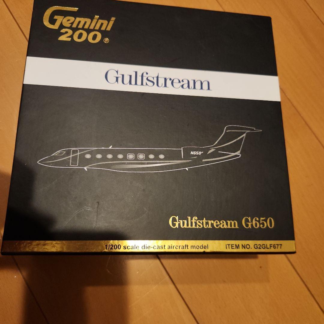 航空機・ヘリコプター GULFSTREAM G-650
