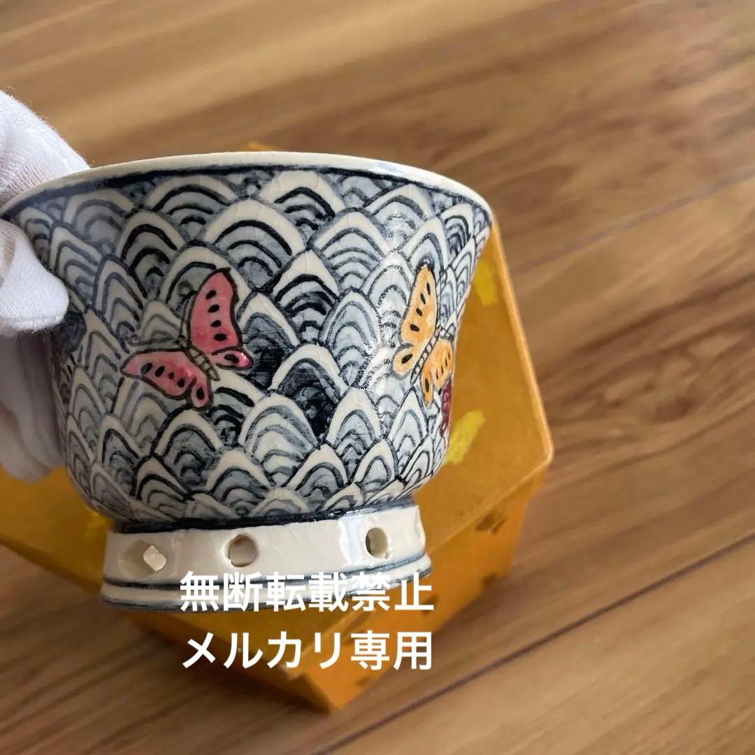 ミニ盆栽鉢　絵鉢　桑津香石　丸鉢　蝶柄　山野草