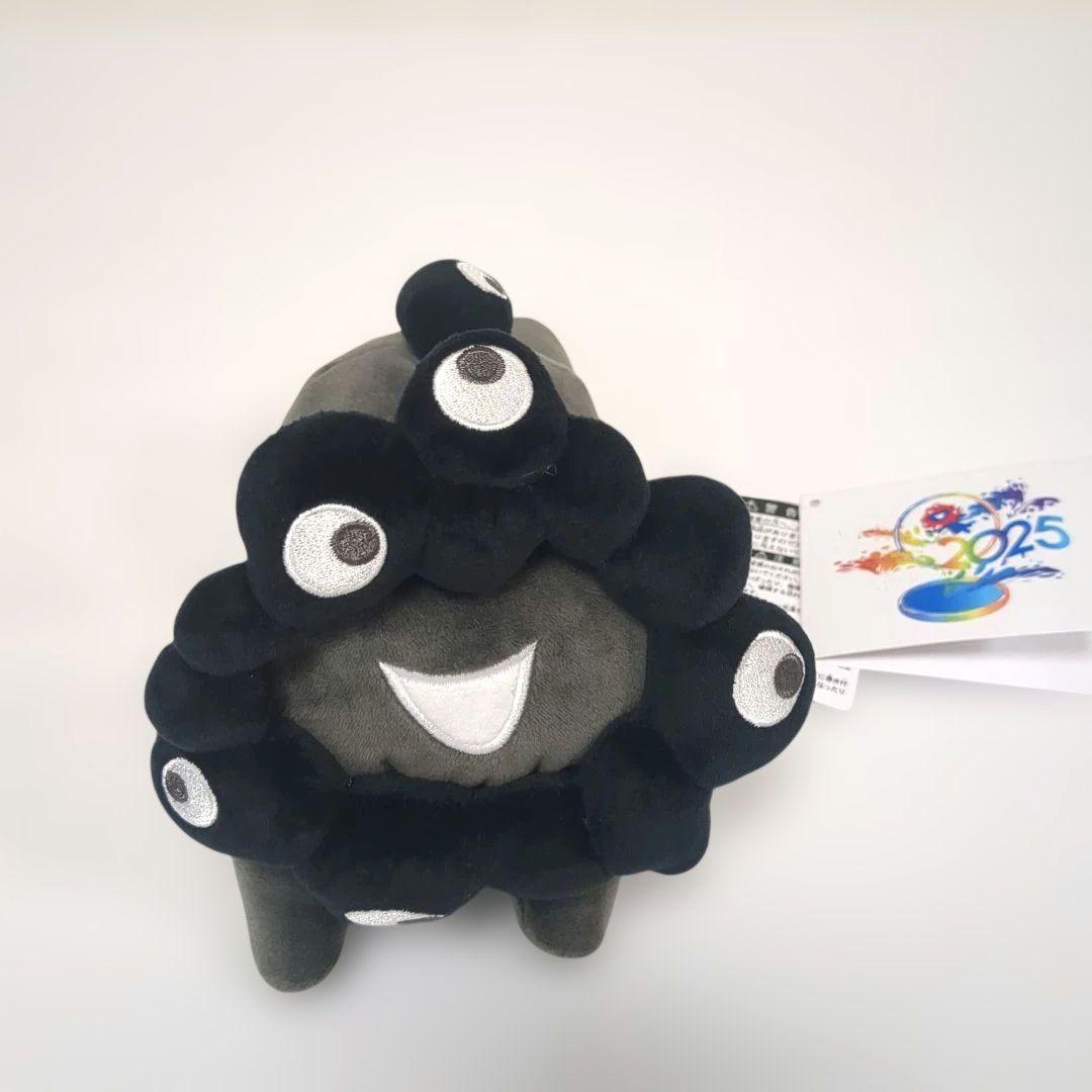 黒ミャクミャク　這い型ぬいぐるみSMLサイズ　3点セット