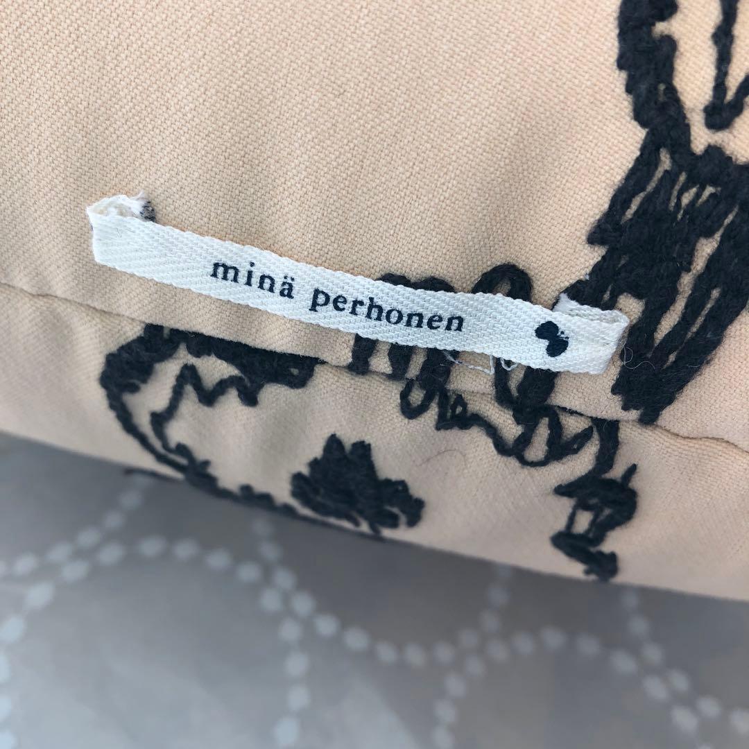 ミナペルホネン うさぎクッション　flow タンバリン