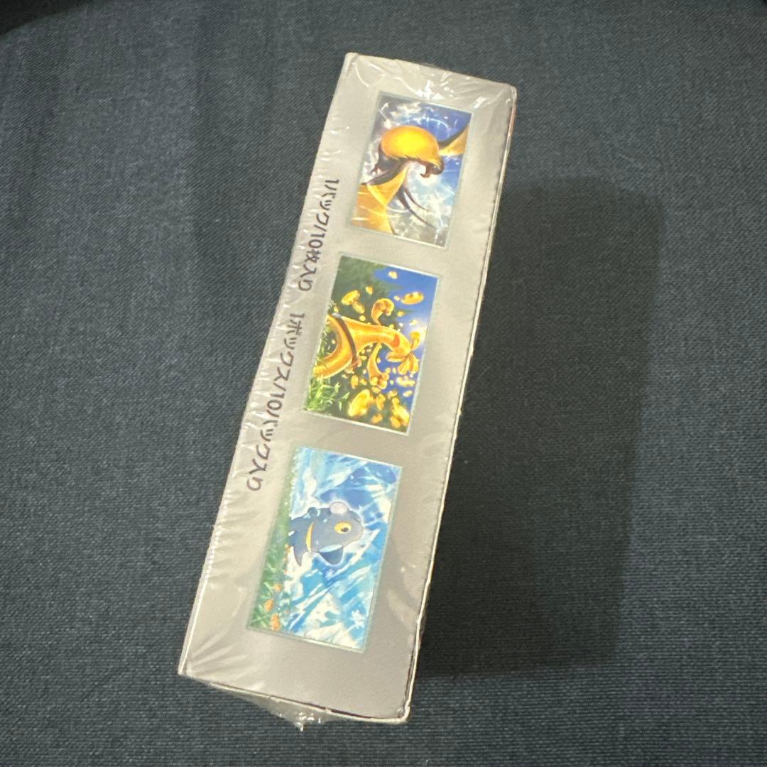 ポケモンカードゲーム シャイニースターV 未開封