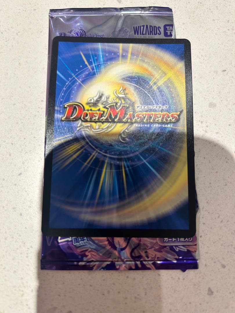 デュエルマスターズ　悪魔神バロム　プロモ