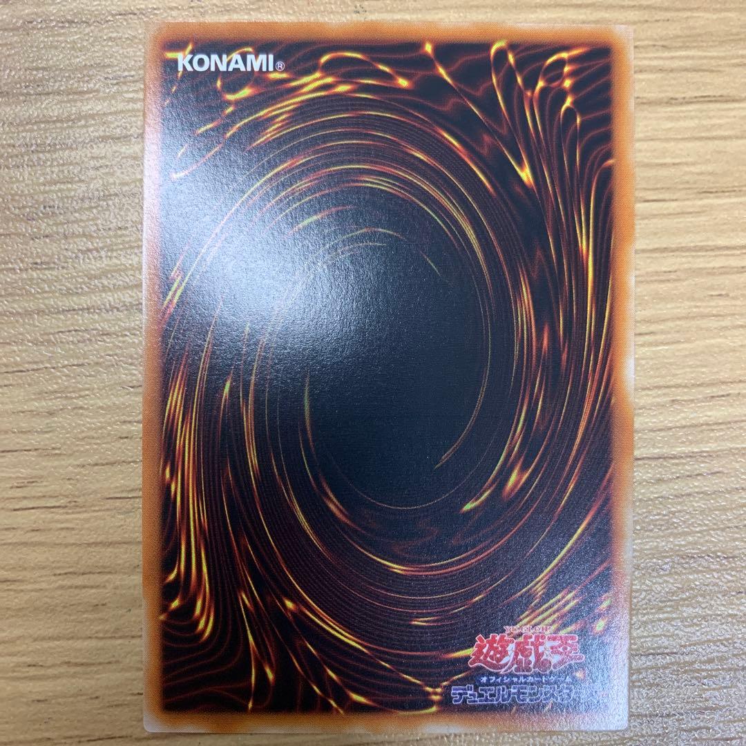 tmsr.k　XYZ-ドラゴン・キャノン　レリーフ