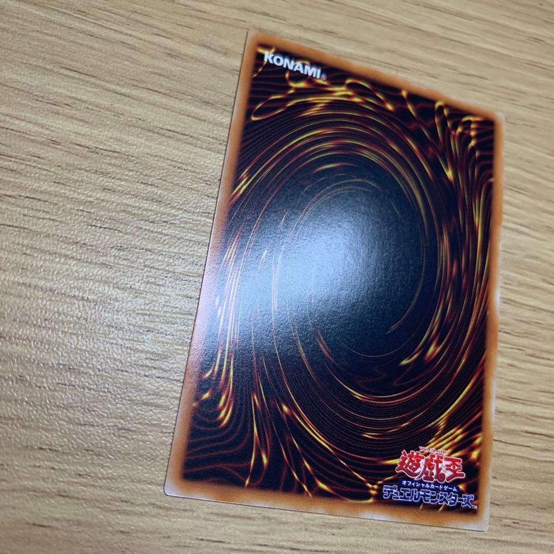 tmsr.k　XYZ-ドラゴン・キャノン　レリーフ