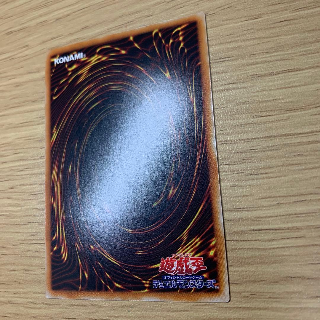 tmsr.k　XYZ-ドラゴン・キャノン　レリーフ