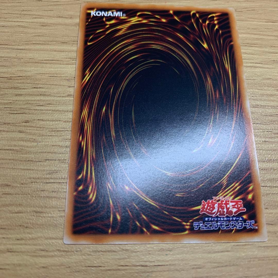 tmsr.k　XYZ-ドラゴン・キャノン　レリーフ