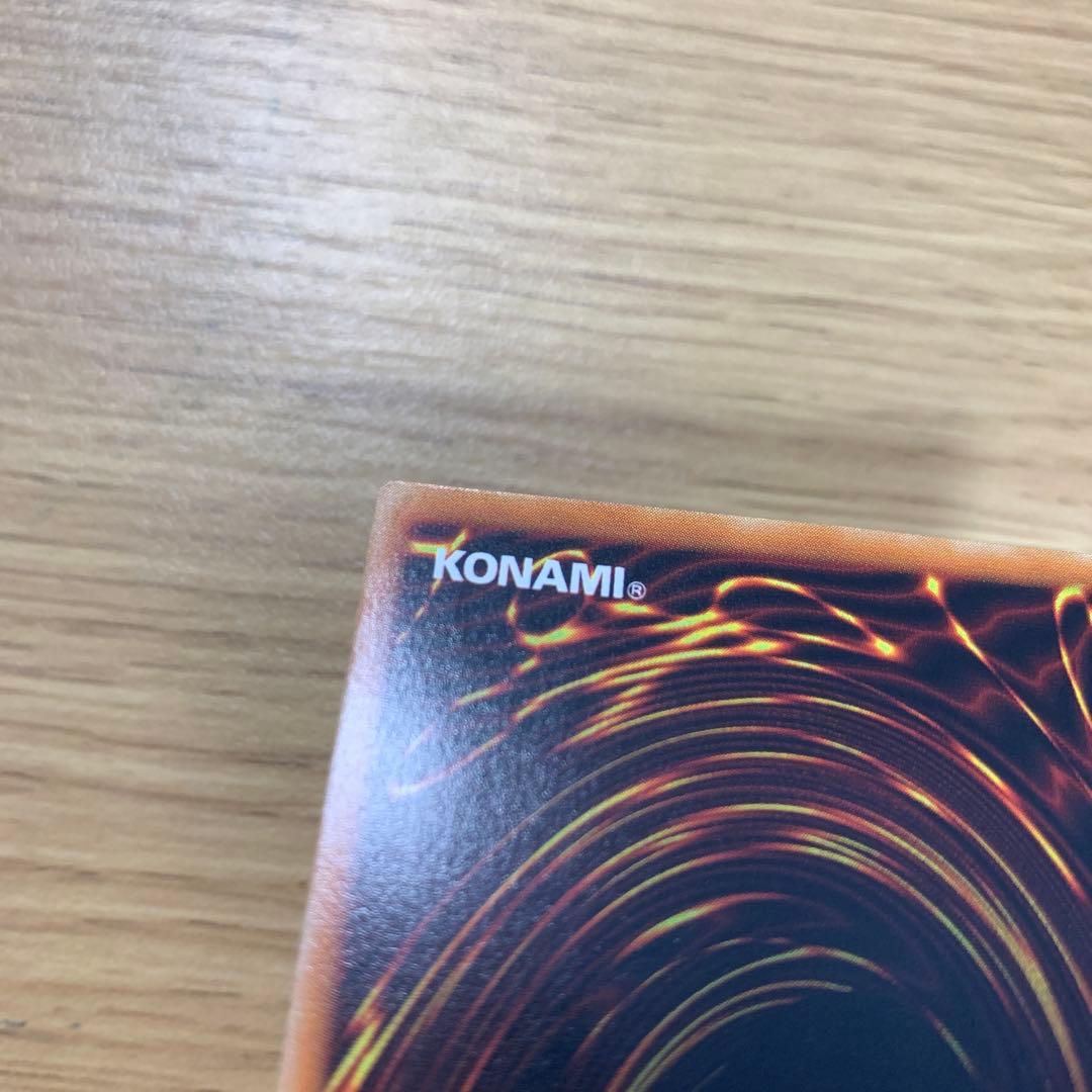 tmsr.k　XYZ-ドラゴン・キャノン　レリーフ