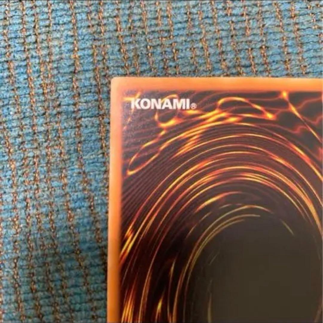 tmsr.k　XYZ-ドラゴン・キャノン　レリーフ