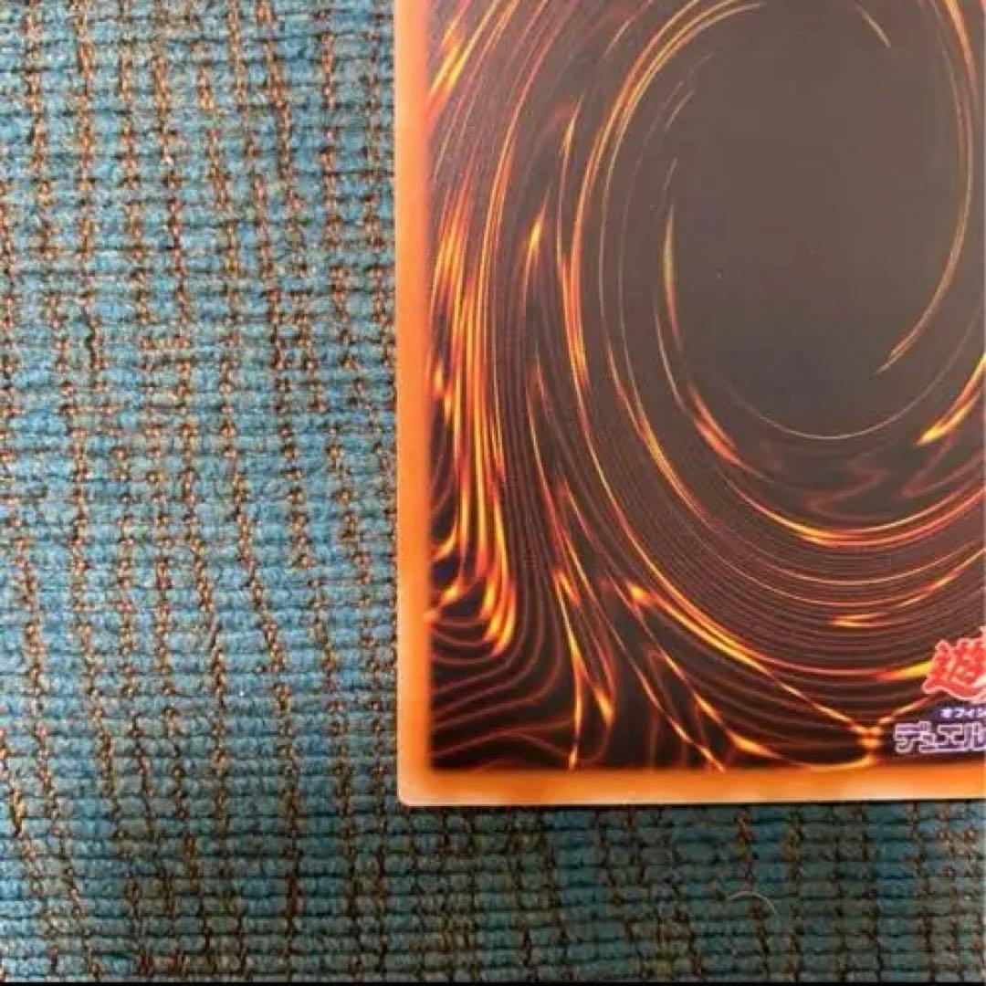 tmsr.k　XYZ-ドラゴン・キャノン　レリーフ