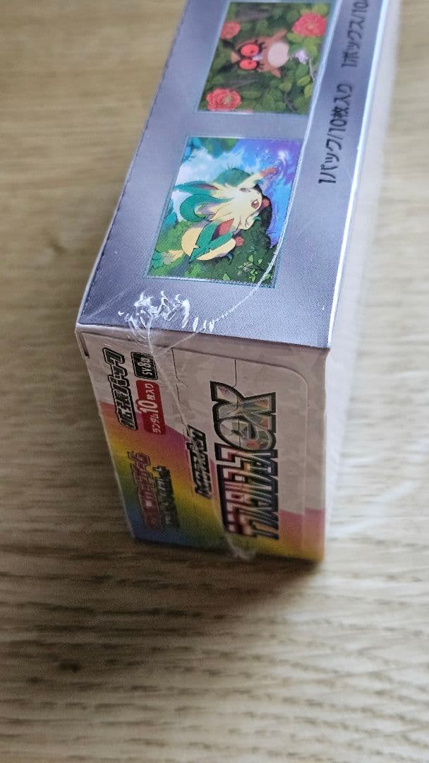 ポケモンカードゲーム　テラスタルフェスex　シュリンク付き1box