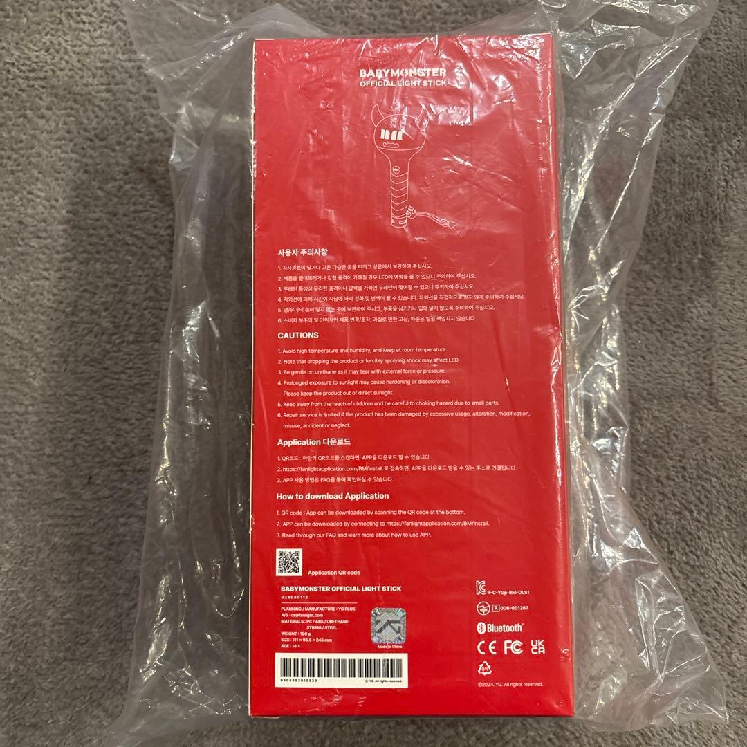 アイドル BABYMONSTER OFFICIAL LIGHT STICK