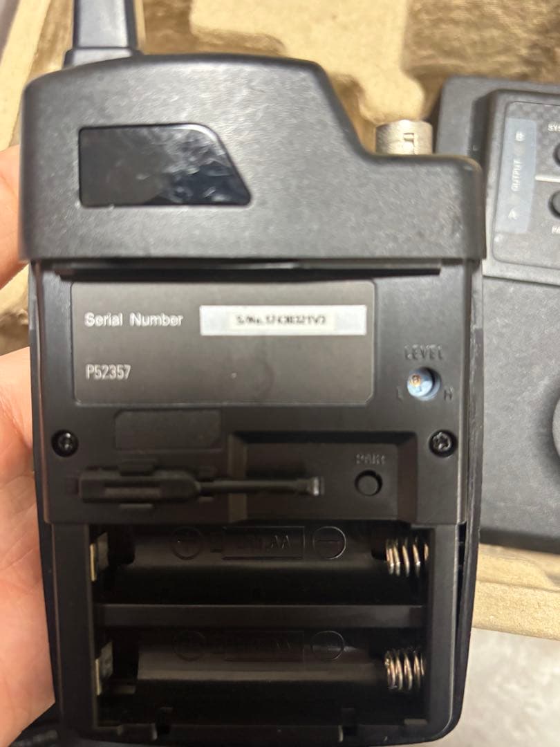 audio technica オーディオテクニカATW-1501 ワイヤレス