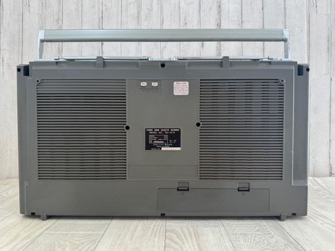 希少VICTOR ビクター　ラジカセ　RCーM70 昭和レトロラジオ
