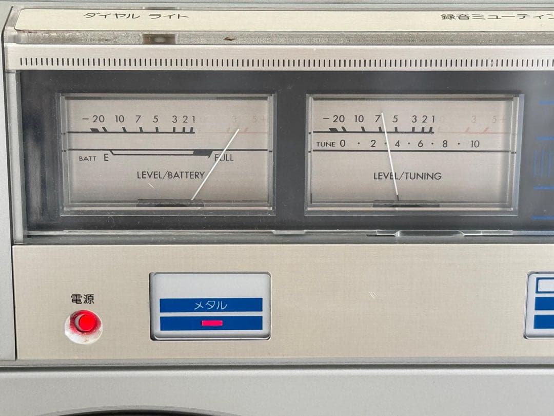 希少VICTOR ビクター　ラジカセ　RCーM70 昭和レトロラジオ