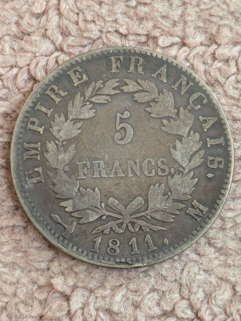 ナポレオン 5フラン 硬貨 1811年