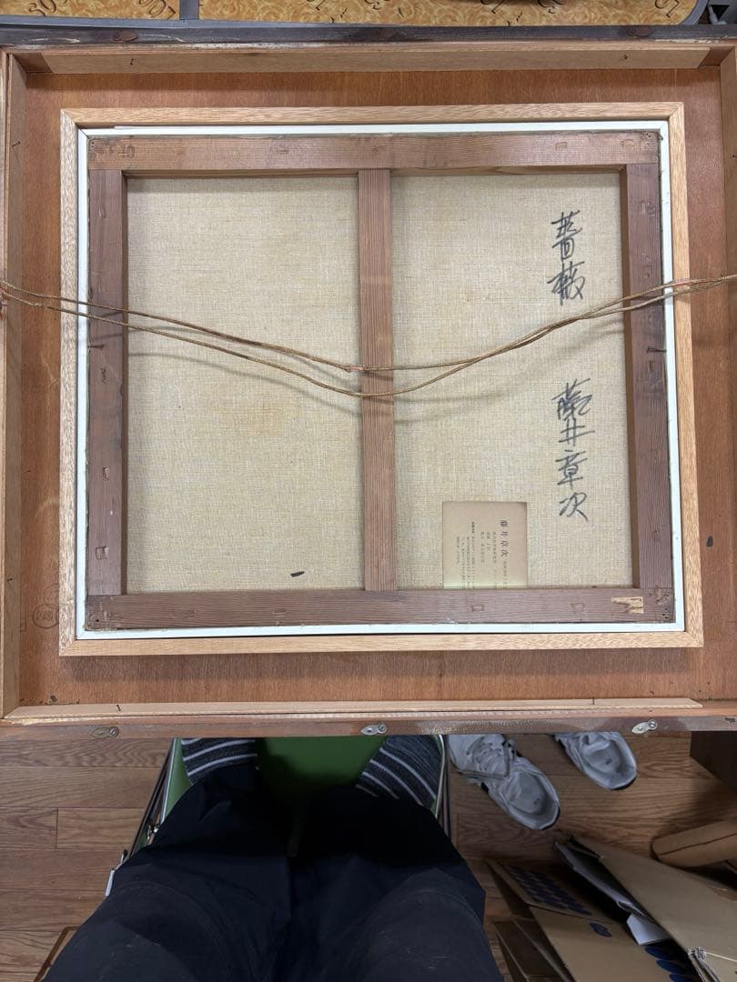 【真作】鹿児島 洋画家 藤井章次「薔薇」油彩 F6号 作家紹介しおり付 額装