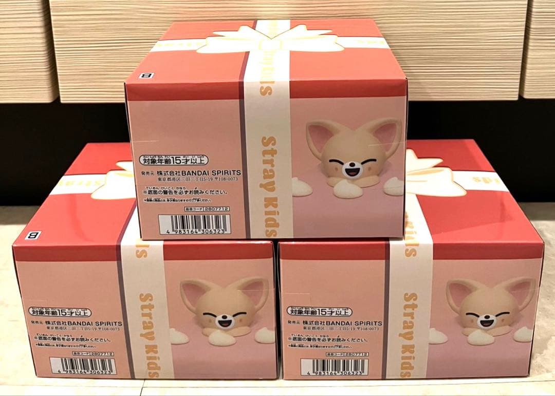 SKZOO BIRTHDAY CAKE　コレクション　FoxI.Ny 3体セット