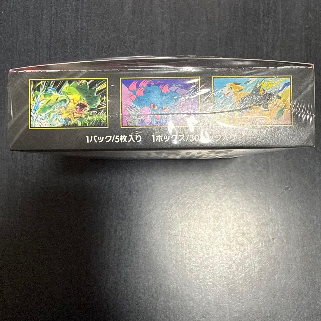 ポケモンカード　インフェルノX シュリンク付き BOX