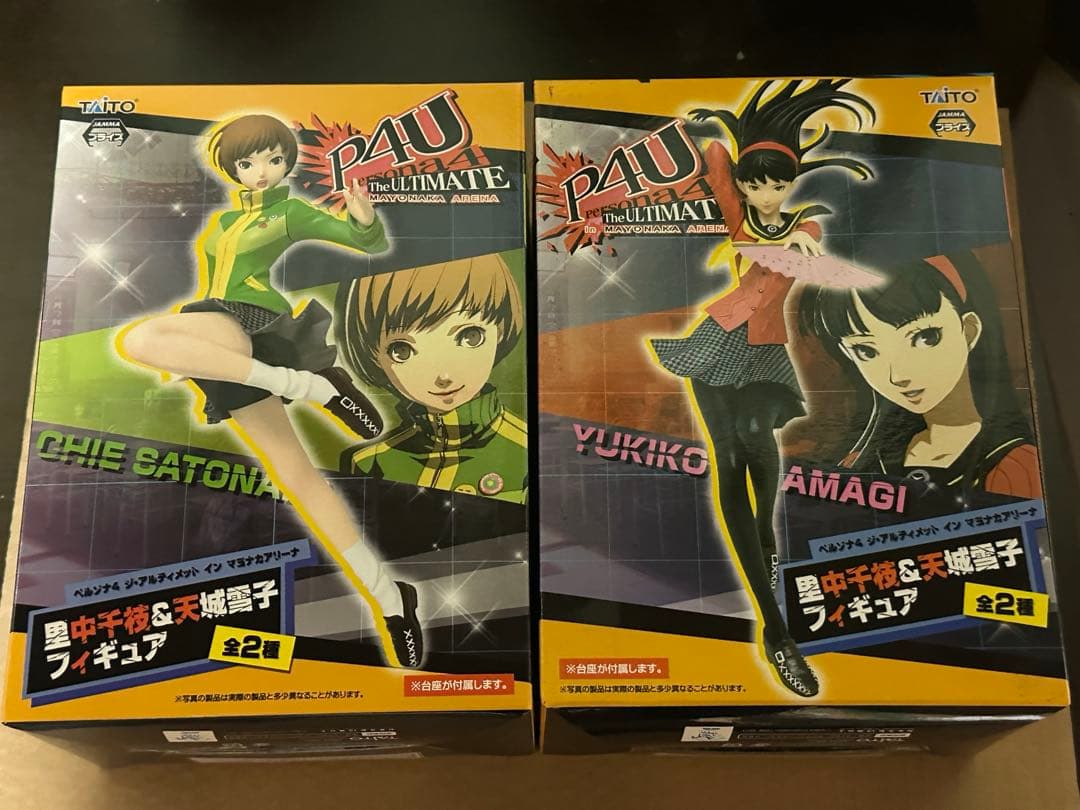 C*D様 ペルソナ4 プライズフィギュア４個まとめ売り