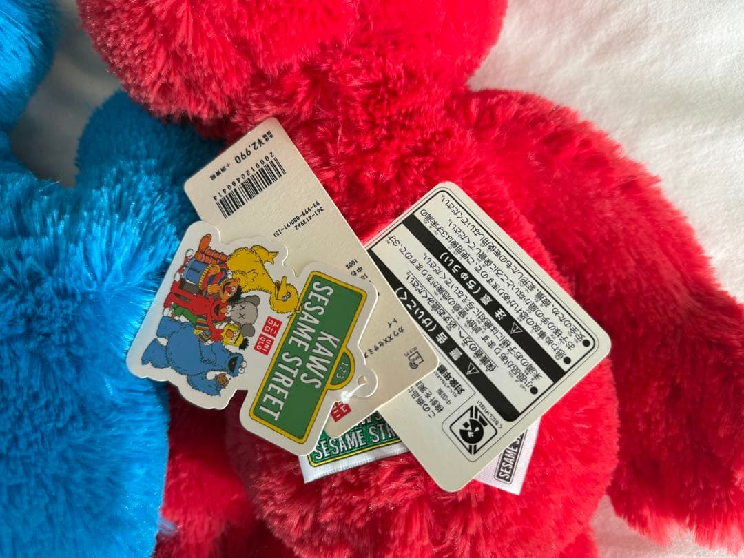 UNIQLO カウズ コラボ セサミストリート ぬいぐるみ