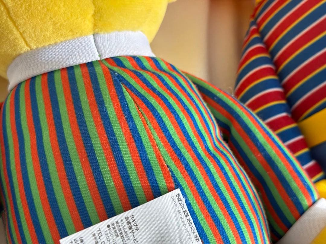 UNIQLO カウズ コラボ セサミストリート ぬいぐるみ