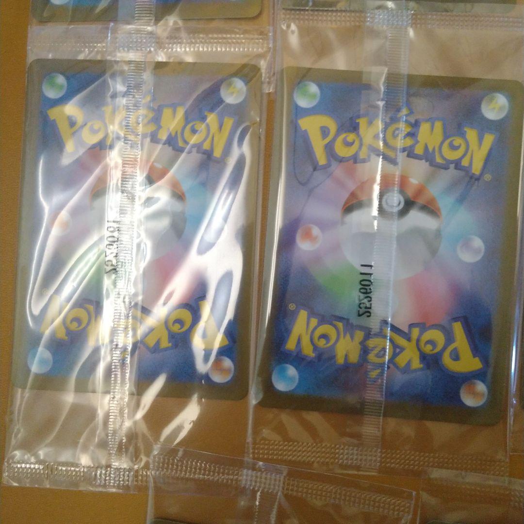 トウホクのピカチュウ　プロモ　未開封