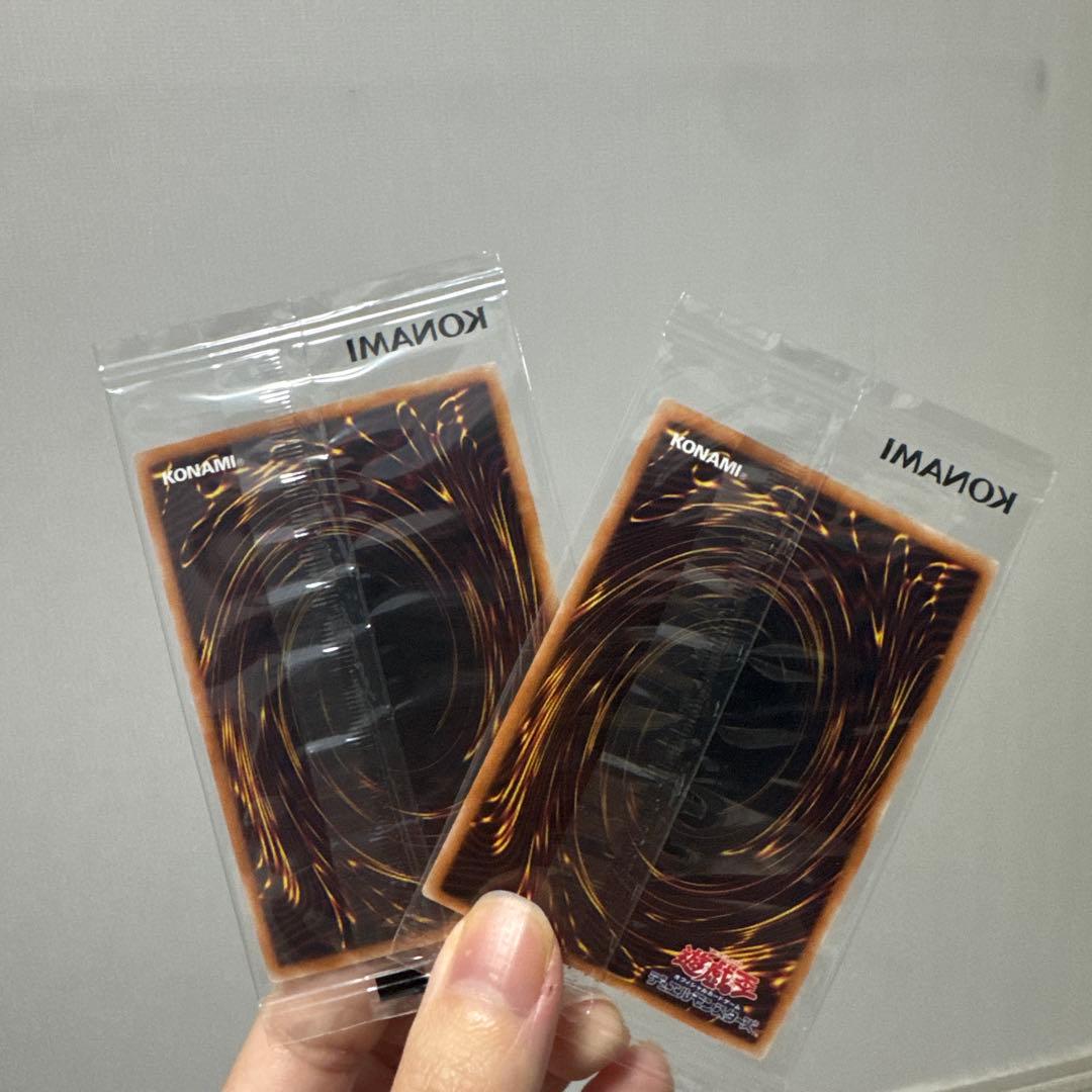 遊戯王 World Championship 2019